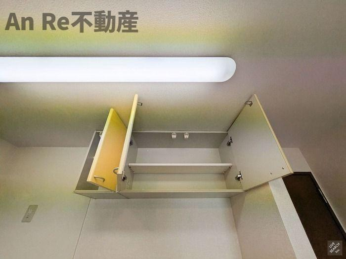 リリー坂下　Ａ/Ｂの収納