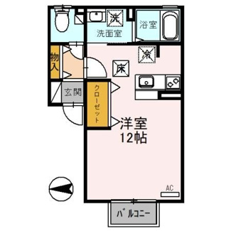 【間取り】 | ザウバーヴィント　Ⅱ