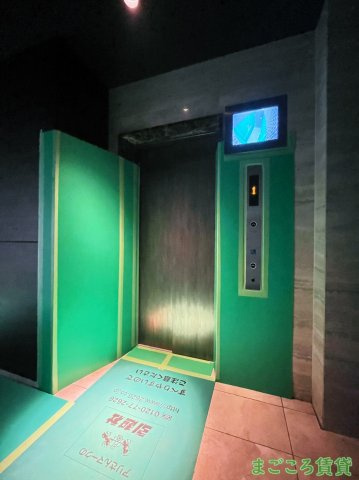 【ロビー】 | エスリードレジデンス大阪本町