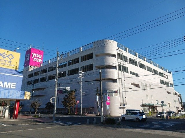 アルモニー　Ｋ　Ⅰの周辺|ゆめタウン新南陽店まで300m