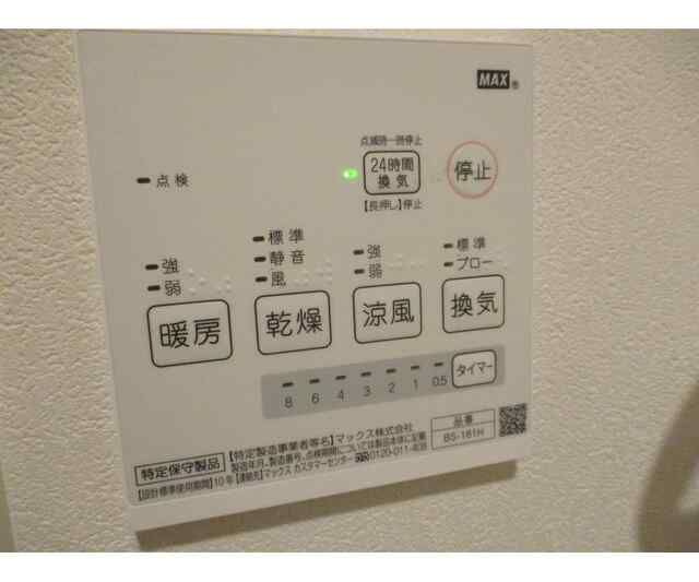 Ｆｏｒｅｓｔ　Ｍａｉｓｏｎ　黎明のその他
