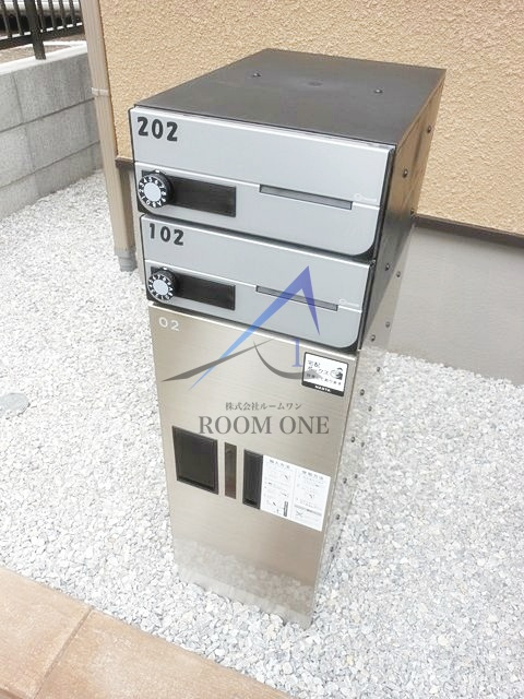 スピカ中野丸山のその他共用部分|宅配ボックスです。