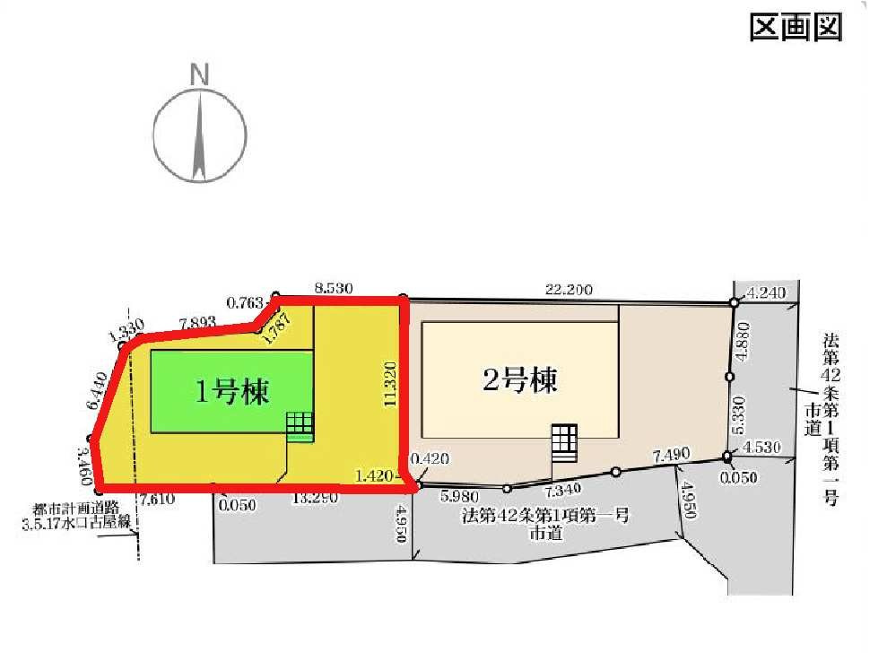 新築　安中市古屋第５　Livele Garden.S　1号棟の区画図|1号棟　区画図　南側接道幅員約4.9ｍ
