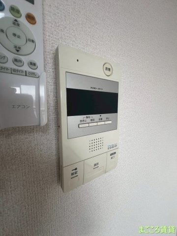 【セキュリティ】 | エム・エス・エイ山王