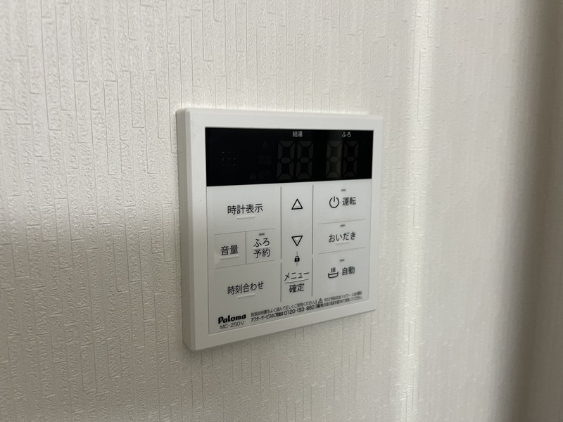 ポルトボヌールのその他