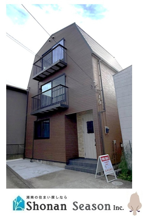 茅ヶ崎市小桜町　中古戸建　62.77平米の外観|落ち着いた住宅街が広がる茅ヶ崎市小桜町に住み心地も快適な再生住宅が登場◎
2026年9月内外装リフォーム済み◎キレイに生まれ変わったお住まいに即ご入居可能です♪