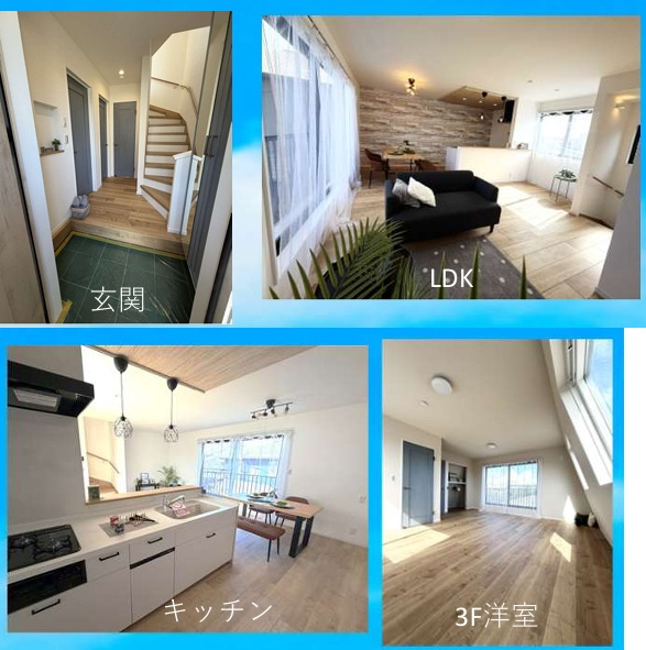茅ヶ崎市小桜町　中古戸建　62.77平米の内装|設備仕様や部屋の広さなど、気になる点を直接ご確認いただけますよ◎