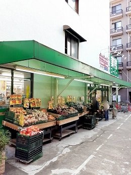 ラ・フェリオの周辺|業務スーパー王子店まで143m