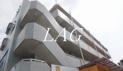 【外観】 | 淵野辺アーバンハイツ | 外観です。