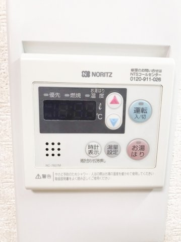 グランディア南六郷の設備