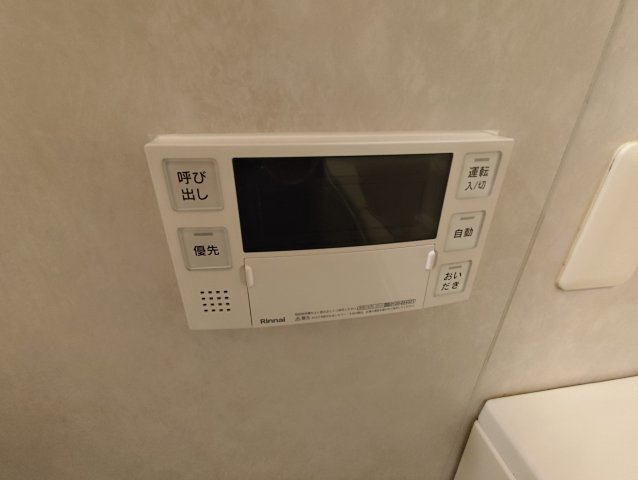 モノリスの設備