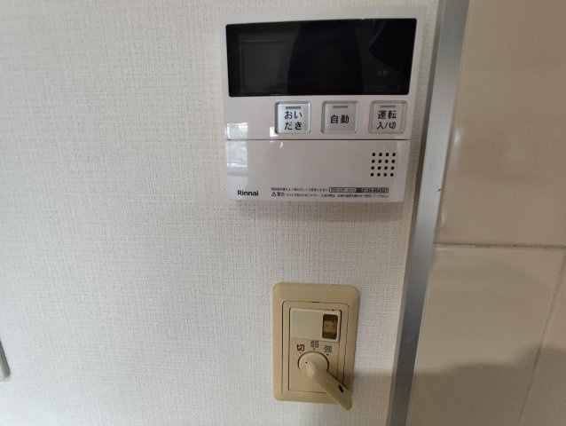 モノリスの設備