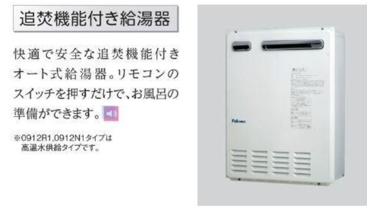 【非対面接客対応！】接客・申込・契約　オンライン＆LINE　相談可！のその他|※写真はイメージです。