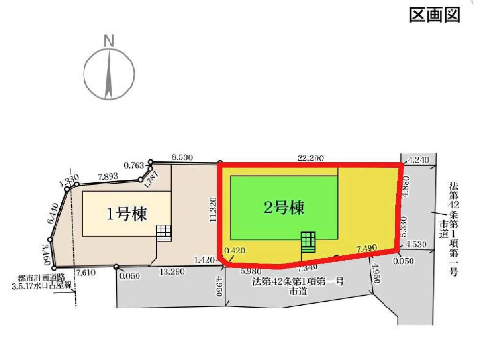 新築　安中市古屋第５　Livele Garden.S　2号棟の区画図|2号棟　区画図　南側接道幅員約4.9ｍ　東側接道幅員約4.2ｍ
