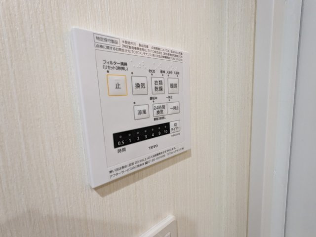 アゼスト堀切菖蒲園Ⅱの設備