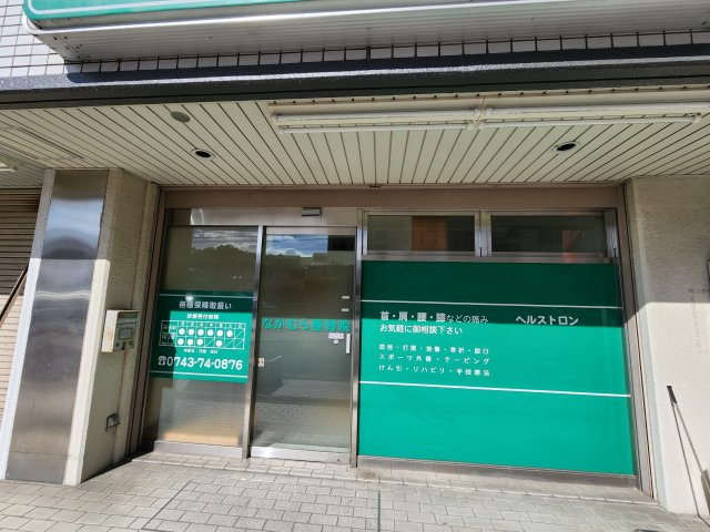 メゾン東生駒（YD3番館）のエントランス