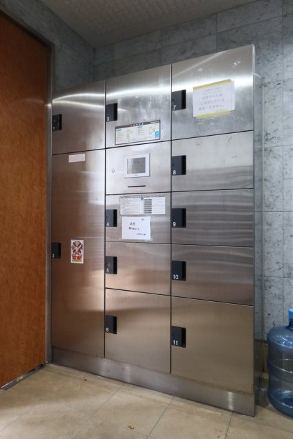 スカイコート中村橋第３のその他共用部分|宅配BOX