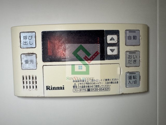 ラボール泉のその他
