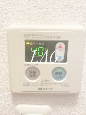 【その他】 | キートス