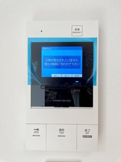ベルシード森下Ⅱの内装