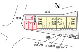 【駐車場】 | パルクヴィラⅢ