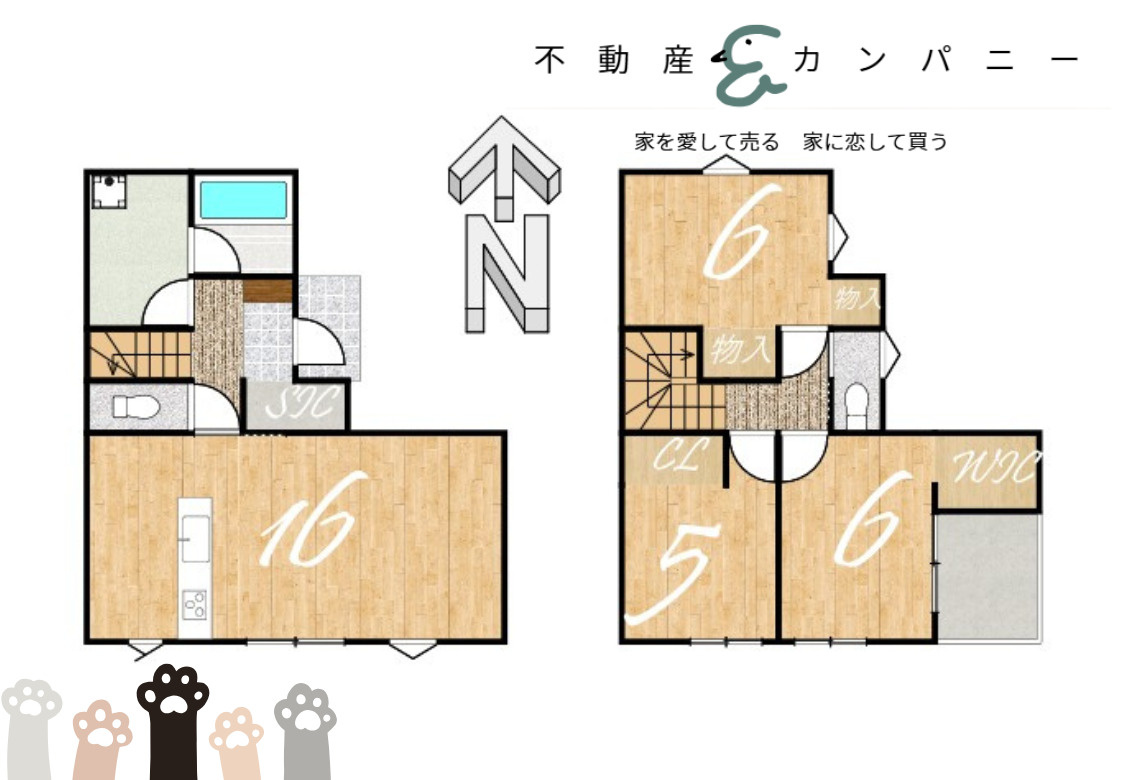 市坪北1丁目の新築建売　松山市市坪北1丁目新築戸建の間取り