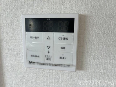 【設備】 | 北条6丁目戸建賃貸