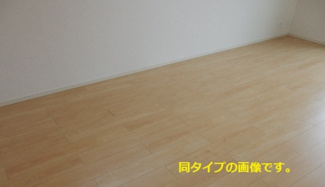 【居間・リビング】 | セレーノ・ユー