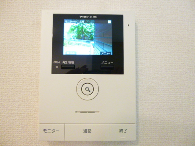 【セキュリティ】 | オースター　アベリア