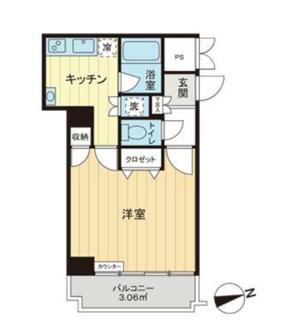 【間取り】 | 田町センチュリーマンション