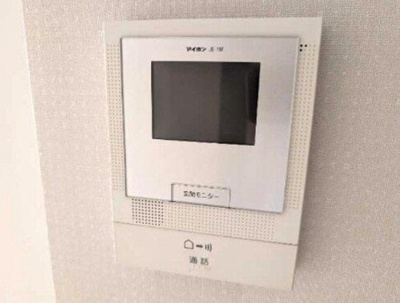 【セキュリティ】 | 田町センチュリーマンション