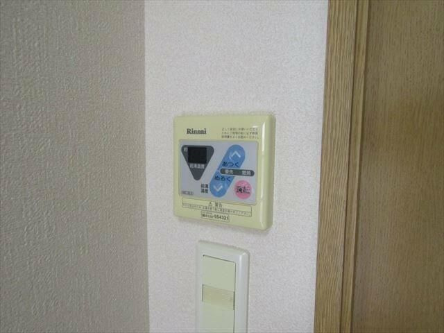 アンムートの設備