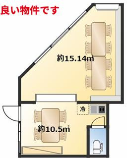 【間取り】 | 能登町テナント