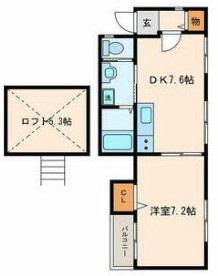 【間取り】 | イザットパレス代田 | 間取りです。
