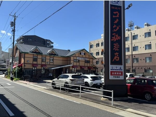 ルミエールM平安通の周辺