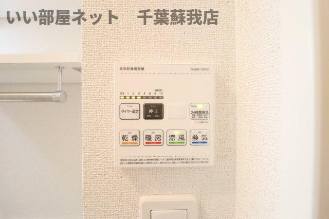 メゾン・ド・リュミエールⅠの設備|浴室乾燥機！雨の日も安心ですね！