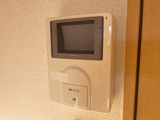 パークヴィレッジのセキュリティ