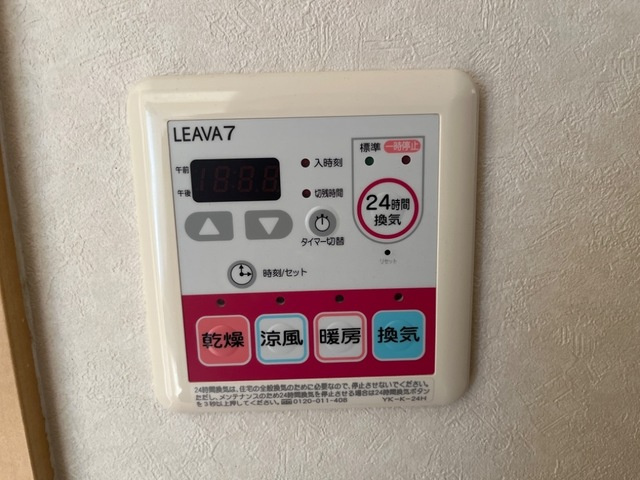 パークヴィレッジの設備