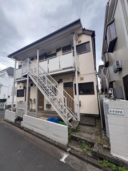 【外観】
