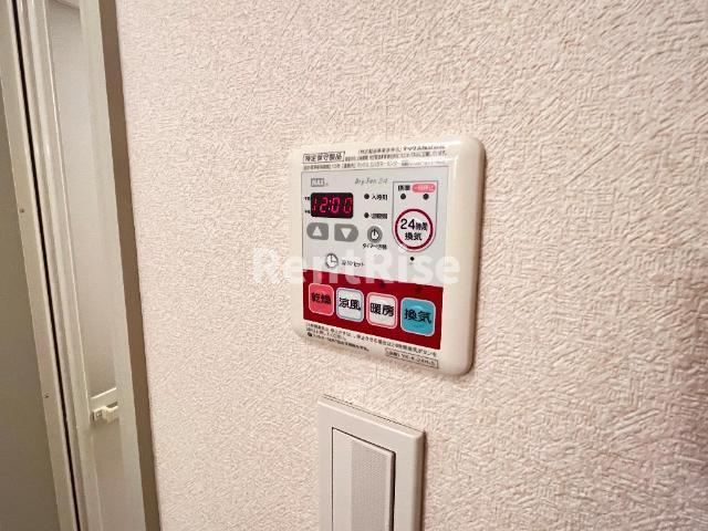 ＷＡＫＩＭＩ ２１のその他|浴室乾燥機
