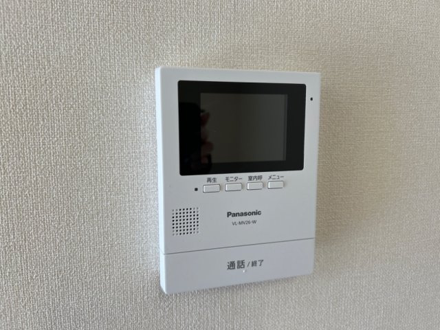 カトレアのセキュリティ