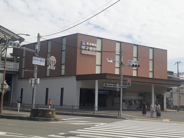 プリムローズ甲子園の周辺|阪神「甲子園駅」様まで600m
