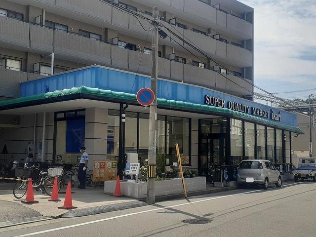 プリムローズ甲子園の周辺|イカリスーパー甲子園店様まで500m