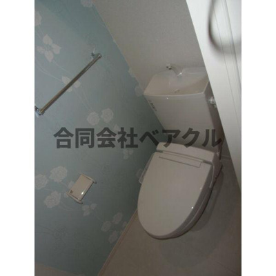 【トイレ】 | ルミエール