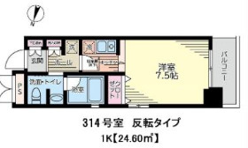 【間取り】 | クオーレ