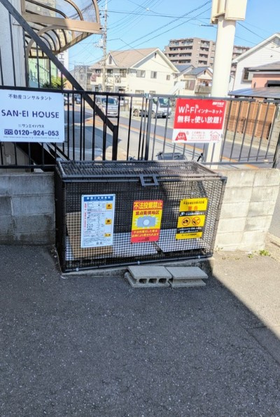 サンライズハウスのその他共用部分