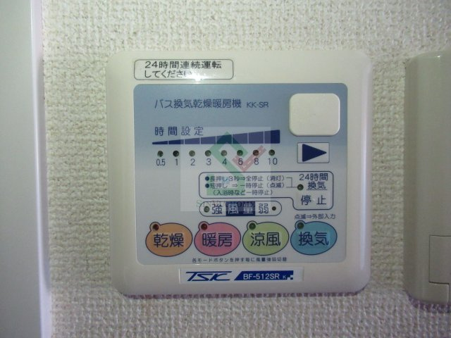 クレイシア練馬高野台のその他
