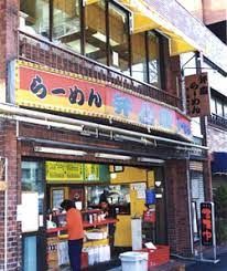 メイクスデザイン門前仲町GROVEの周辺