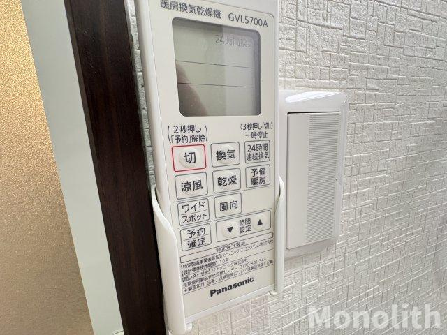 カルミアコートのその他