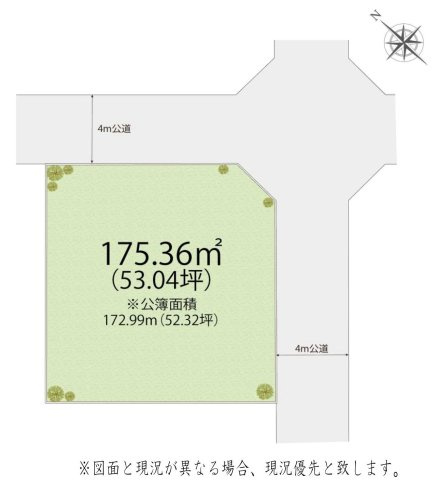 建築条件なし　分譲地内の土地図|土地図